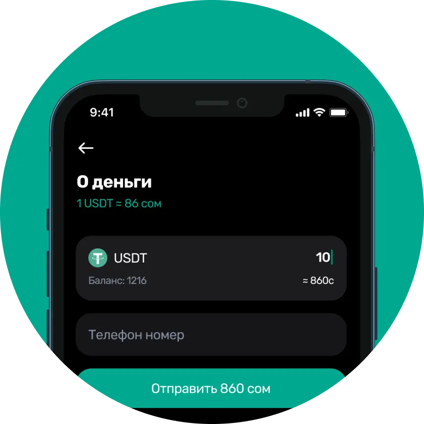 Zero commission on everything